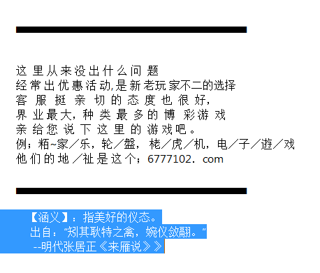 香港今晚開獎(jiǎng)結(jié)果號碼——彩票背后的故事與期待，彩票背后的故事與期待，香港今晚開獎(jiǎng)結(jié)果揭曉