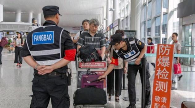 杭州首個空中航站樓正式開通——開啟城市空中交通新紀元，杭州首個空中航站樓開通，開啟城市空中交通新紀元