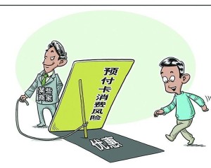 先享后付，誘導(dǎo)下的超前消費(fèi)現(xiàn)象探討，先享后付，超前消費(fèi)現(xiàn)象深度探討