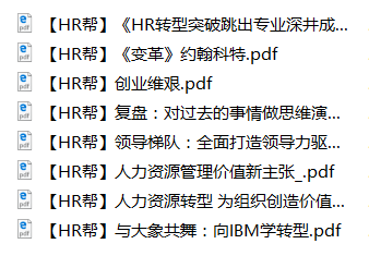 新奧天天免費(fèi)資料與東方心經(jīng)，探索內(nèi)在的力量與智慧，探索內(nèi)在力量與智慧，新奧天天免費(fèi)資料與東方心經(jīng)分享