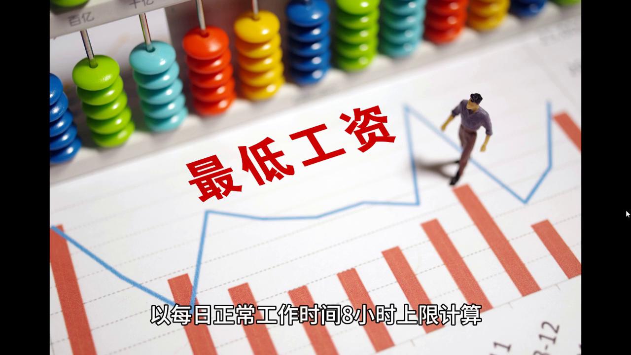 2024新奧歷史開獎(jiǎng)結(jié)果查詢澳門六,最佳精選解釋落實(shí)_標(biāo)準(zhǔn)版78.67