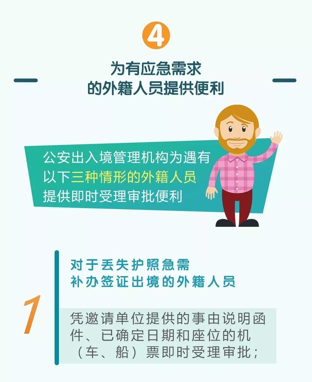 利能5的最新消息深度解析，利能5最新消息深度解析報告