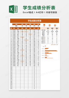 澳門開獎結(jié)果及開獎記錄表013深度解析，澳門開獎結(jié)果及記錄表013期深度解析