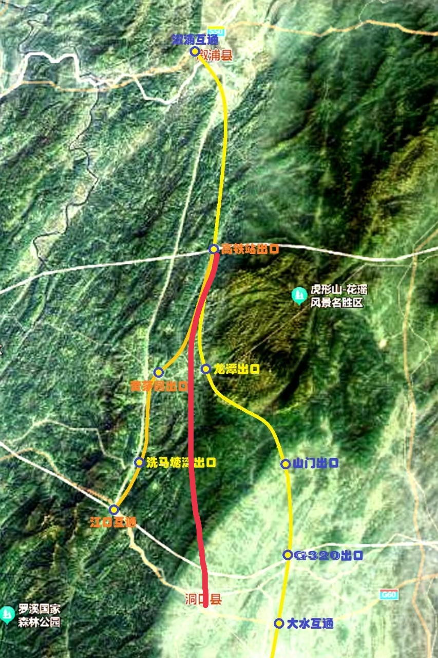 洞溆高速公路最新消息，進展順利，助力地方經(jīng)濟發(fā)展，洞溆高速公路進展順利，助力地方經(jīng)濟發(fā)展最新消息發(fā)布