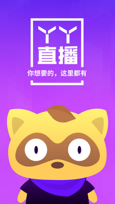 關(guān)于吖吖云播3.0最新破解版的警示，吖吖云播3.0最新破解版警示，謹(jǐn)慎使用，風(fēng)險(xiǎn)自擔(dān)