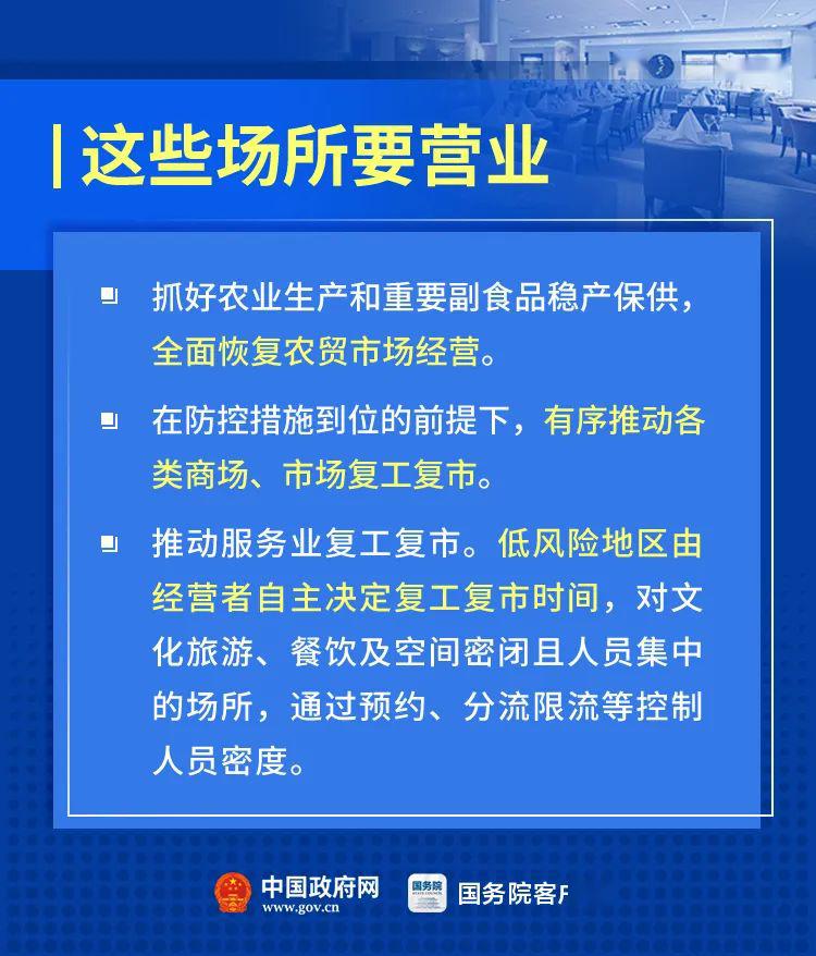 跨境旅游最新通知，開啟全球旅游新篇章，全球旅游新篇章開啟，跨境旅游最新通知發(fā)布