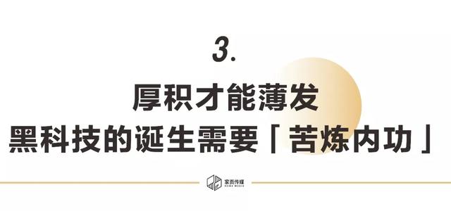 逯金重最新動態(tài)，揭示其影響與前景，逯金重最新動態(tài)，影響力與前景展望