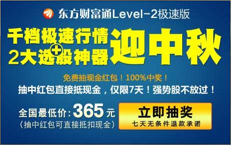 揭秘管家婆彩票中獎(jiǎng)神話，100%中獎(jiǎng)背后的真相探索，揭秘彩票中獎(jiǎng)神話背后的真相，管家婆彩票的真相探索與百分之百中獎(jiǎng)秘密