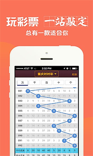 澳門三肖中特期期準(zhǔn)選料——揭示背后的違法犯罪問題，澳門三肖中特期期準(zhǔn)選料背后的違法犯罪問題揭秘