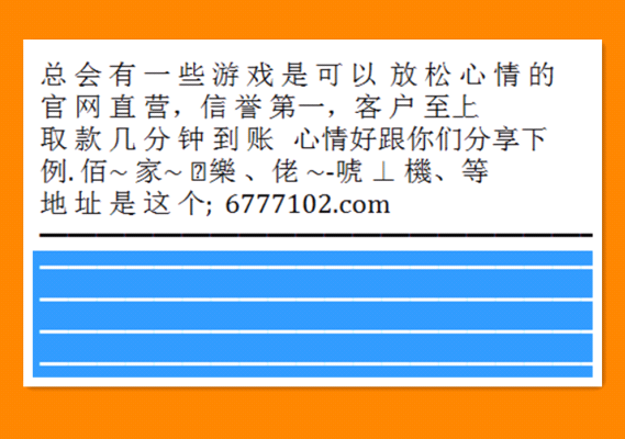 白小姐今晚開獎(jiǎng)結(jié)果及十期開獎(jiǎng)記錄深度解析，白小姐十期開獎(jiǎng)記錄深度解析及今晚開獎(jiǎng)結(jié)果揭秘