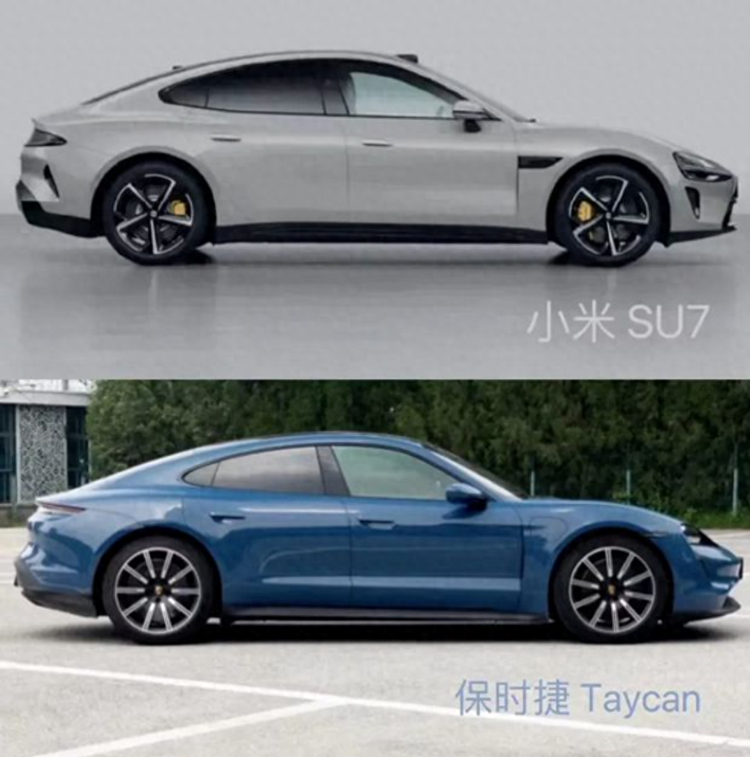 小米SU7，小米的第一輛車，引領(lǐng)智能出行的未來，小米SU7，智能出行先鋒，小米首款汽車重磅來襲