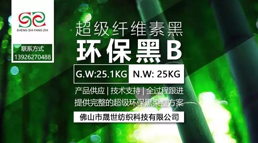 染整行業(yè)最新招聘動態(tài)及職業(yè)前景展望，染整行業(yè)招聘動態(tài)與職業(yè)前景展望