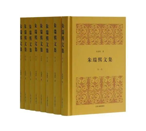 朱瑞熙的學(xué)術(shù)貢獻(xiàn)，卓越的研究成就與深遠(yuǎn)影響，朱瑞熙的學(xué)術(shù)成就及其深遠(yuǎn)影響