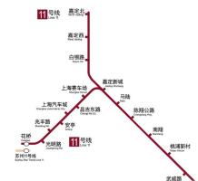 上?；貞罔F11號線問題，積極解決，確保市民安全出行，上海積極回應并解決地鐵11號線問題，保障市民安全出行