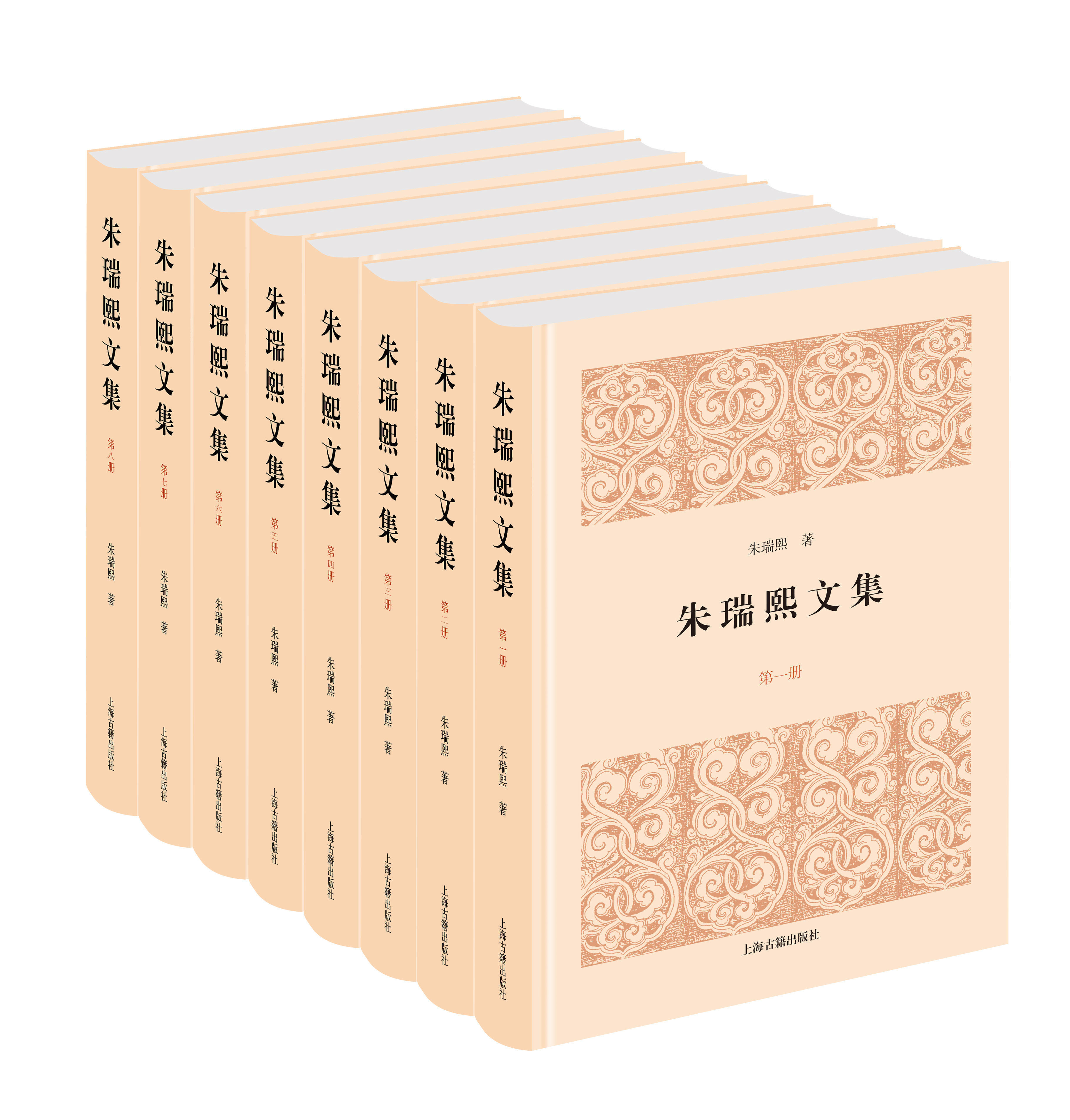 朱瑞熙對(duì)宋史評(píng)價(jià)的深度探討，朱瑞熙深度解讀宋史評(píng)價(jià)