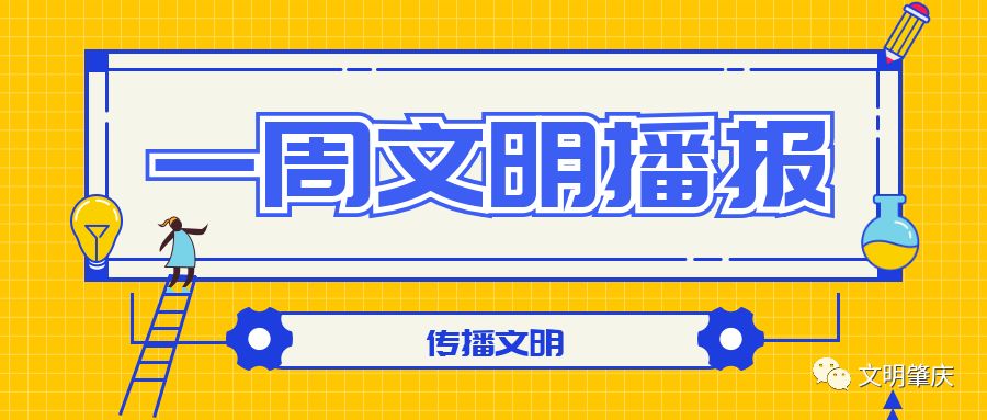 警惕新澳門精準(zhǔn)四肖期期中特公開的潛在風(fēng)險(xiǎn)——揭示背后的違法犯罪問題，警惕新澳門精準(zhǔn)四肖期期中特公開的潛在風(fēng)險(xiǎn)，揭開背后的犯罪真相