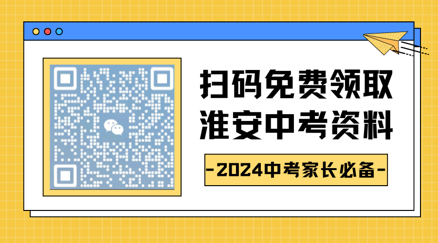 探索未知領(lǐng)域，2024全年資料免費(fèi)大全，探索未知領(lǐng)域，2024全年資料免費(fèi)大全揭秘