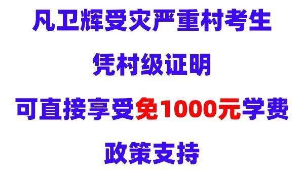 衛(wèi)輝最新招聘信息查詢——職場人士的福音，衛(wèi)輝最新招聘信息大全——職場人士求職福音