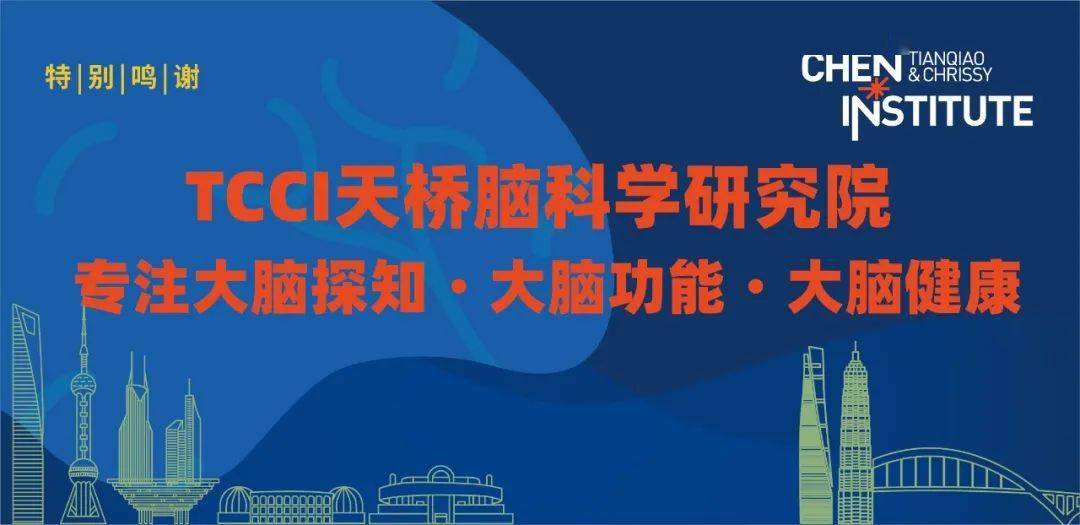 最新前沿科學(xué)，探索未知，引領(lǐng)未來，探索未知前沿科學(xué)，引領(lǐng)未來科技革新