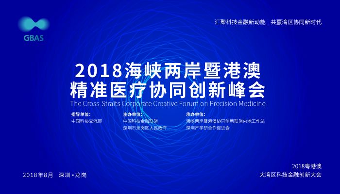 新澳精準資料免費提供濠江論壇,涵蓋了廣泛的解釋落實方法_安卓款60.22