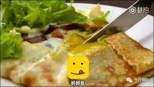 美食最新資訊，引領(lǐng)美食潮流，洞悉行業(yè)趨勢(shì)，美食前沿資訊，引領(lǐng)潮流，洞悉行業(yè)趨勢(shì)