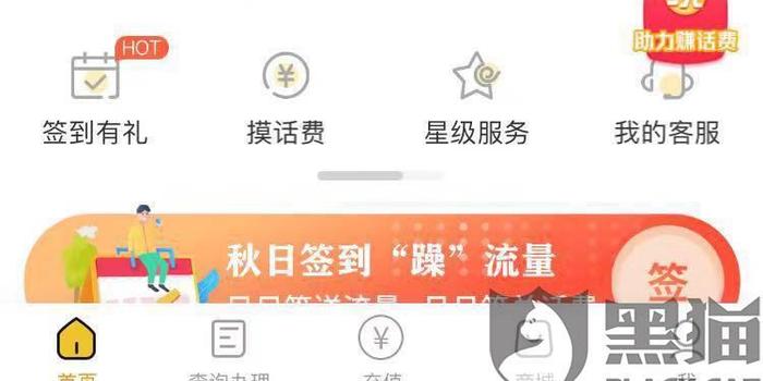 電信最新卡，引領(lǐng)通信新時代的選擇，電信最新卡，引領(lǐng)通信新時代的首選之選