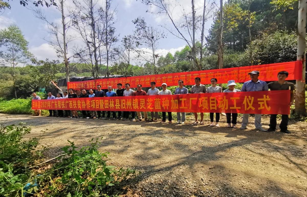 探索前沿科技，揭秘最新基地的無限潛力——以1204基地為例，揭秘前沿科技基地，探索潛力無限的1204基地之旅