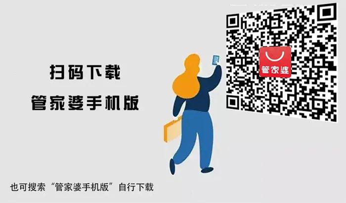 關(guān)于管家婆一肖一碼100%準(zhǔn)資料大全的探討與警示——警惕非法賭博陷阱，遠(yuǎn)離違法犯罪風(fēng)險(xiǎn)，管家婆一肖一碼資料探討背后的警示，警惕非法賭博陷阱，遠(yuǎn)離犯罪風(fēng)險(xiǎn)