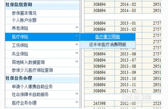 舊澳門開獎結果+開獎記錄,快捷解決方案問題_GT75.431