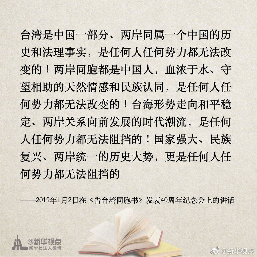 警惕新澳門(mén)一肖一碼，涉及違法犯罪問(wèn)題需警惕，警惕新澳門(mén)一肖一碼，涉及違法犯罪風(fēng)險(xiǎn)需高度警惕