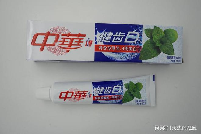 中華最新牙膏，革新口腔護(hù)理的新時代選擇，中華最新牙膏，革新口腔護(hù)理，新時代之選