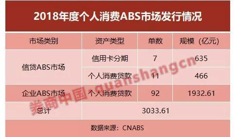 香港最快開獎免費的真相與警示，香港最快開獎免費的真相揭秘與警示提醒