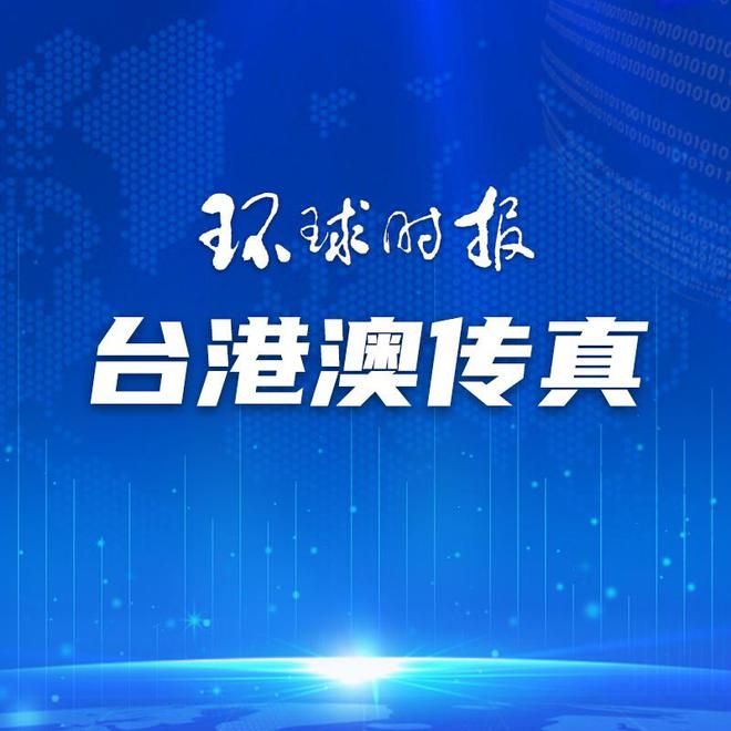 澳門一碼一肖一特一中直播，揭示背后的違法犯罪問題，澳門直播背后的違法犯罪問題揭秘