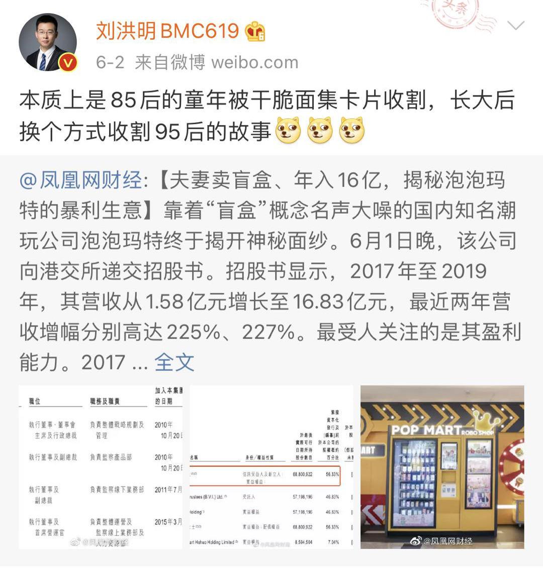 明年科技股新動向，暴增10倍的機遇與挑戰(zhàn)，明年科技股新動向，機遇與挑戰(zhàn)并存，暴增10倍的可能性分析