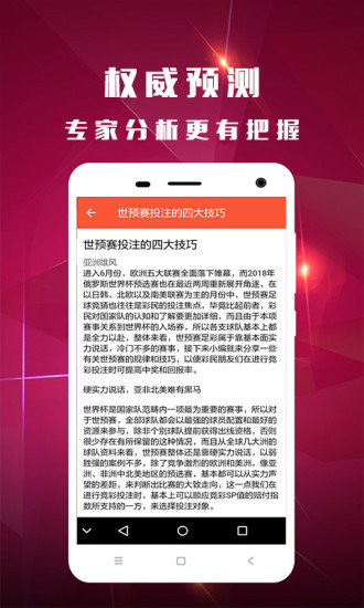 關(guān)于香港王中王資料大全免費(fèi)的探討——警惕違法犯罪問題，關(guān)于香港王中王資料大全免費(fèi)的探討，警惕背后的違法犯罪風(fēng)險