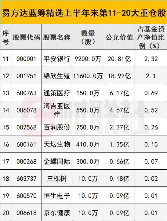 涪陵電力值得長期投資嗎？深度解析與前景展望，涪陵電力深度解析與長期投資價值展望