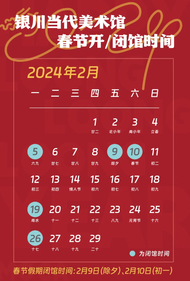 關于澳門彩票與違法犯罪問題的探討，澳門彩票與違法犯罪問題的深度探討