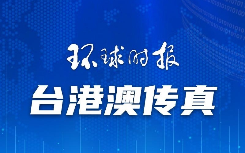 澳門(mén)一碼一肖一待一中四不像，探索神秘與現(xiàn)實(shí)的交融，澳門(mén)神秘現(xiàn)象揭秘，一碼一肖一待一中四不像的奧秘探索