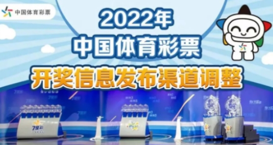 關(guān)于新澳正版資料免費大全的探討——一個涉及違法犯罪問題的探討，新澳正版資料免費大全背后的犯罪風(fēng)險探討