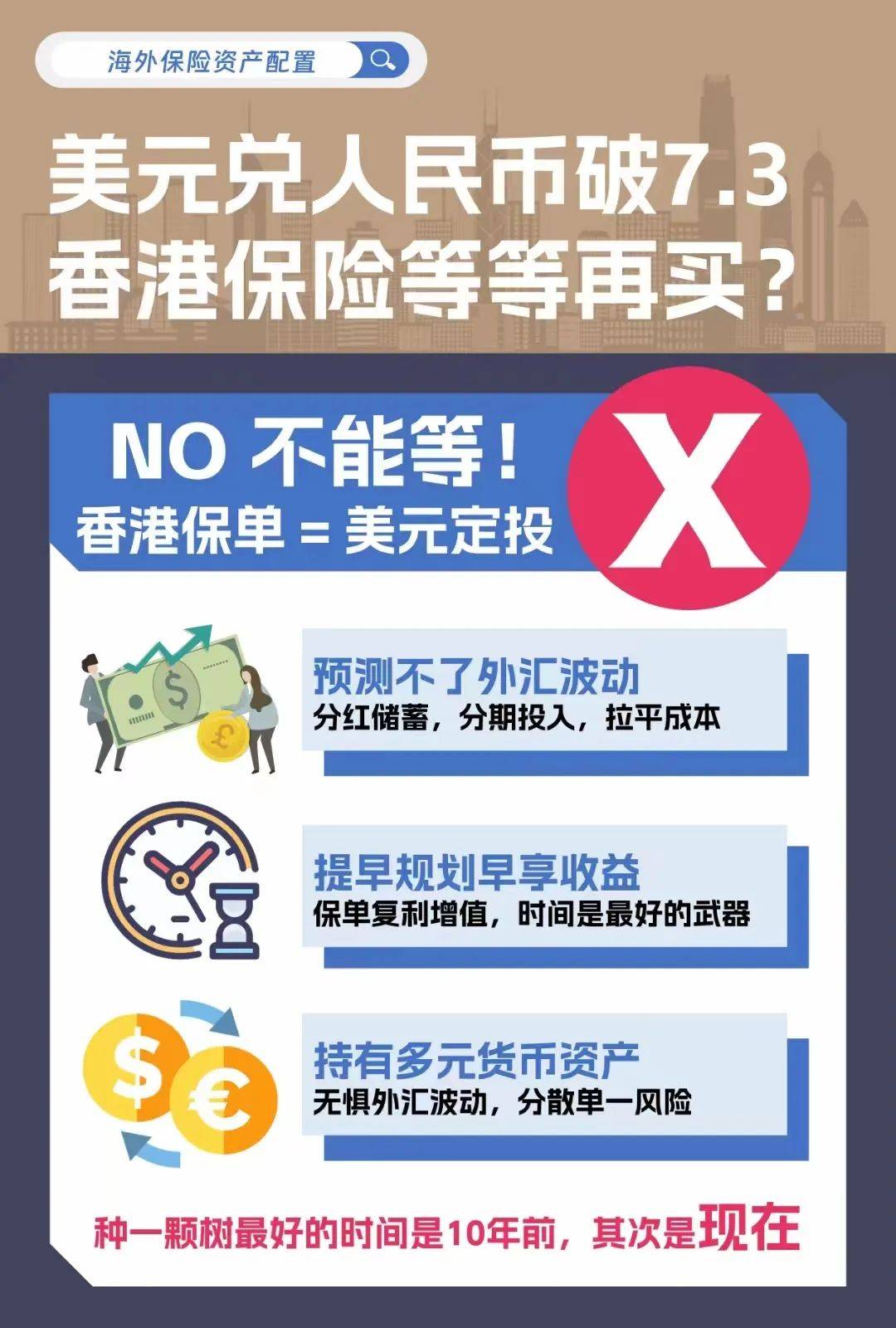 二四六香港資料期期準(zhǔn)使用方法詳解，二四六香港資料期期準(zhǔn)使用指南