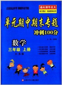 澳門三肖三碼精準(zhǔn)100%黃大仙與違法犯罪問題，澳門三肖三碼精準(zhǔn)預(yù)測與黃大仙，涉及違法犯罪問題的探討