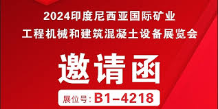 管家婆2024正版資料大全，探索與解析，管家婆2024正版資料大全，深度探索與詳細(xì)解析