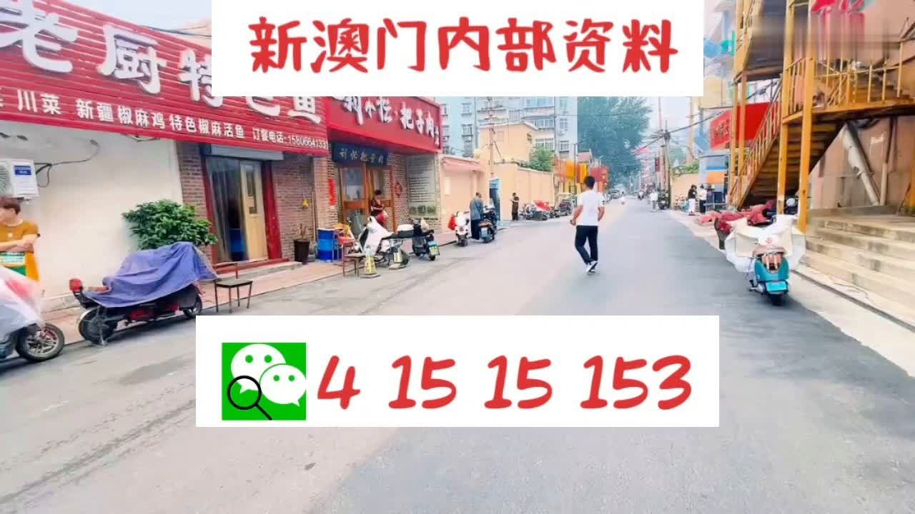 2024新澳門6合彩官方網(wǎng)