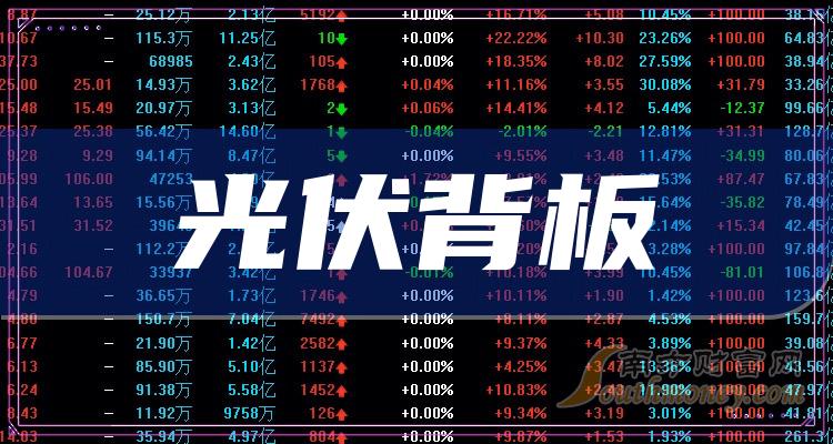 澳門2024年今晚開獎(jiǎng)結(jié)果一覽，誰是贏家？