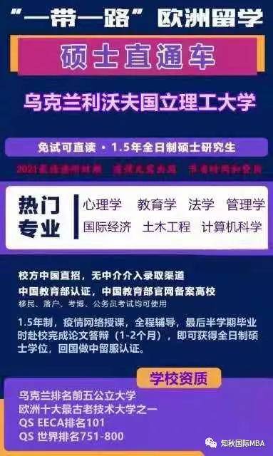 澳門管家婆，揭秘精準預測背后的秘密，澳門管家婆精準預測背后的奧秘揭秘