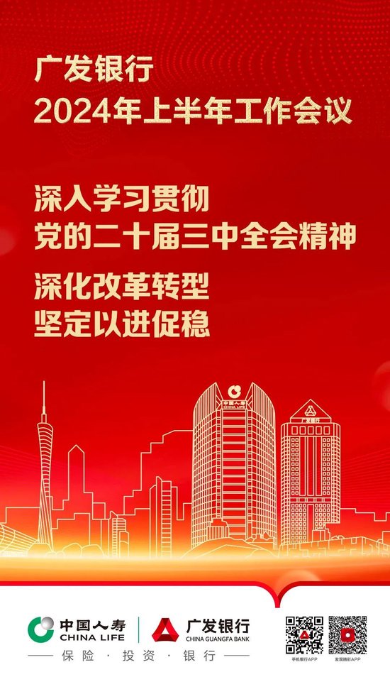 新2024年澳門天天開好彩，探索彩票文化背后的魅力與價(jià)值，澳門彩票文化探索，魅力與價(jià)值背后的天天好彩 2024年展望