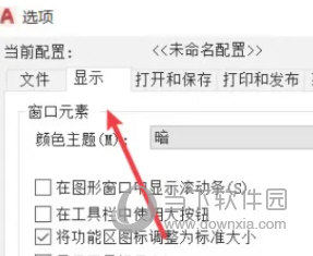 揭秘2024年管家婆的馬資料——探尋未來(lái)財(cái)富之道的秘密武器，揭秘未來(lái)財(cái)富之道，管家婆馬資料解密與財(cái)富秘密武器的探尋之路