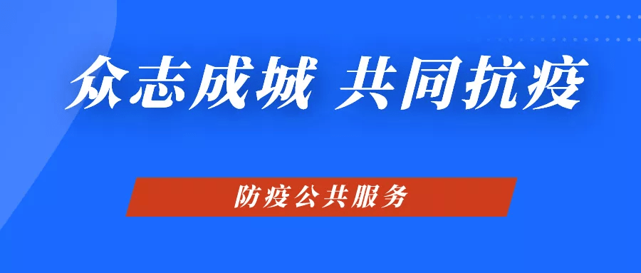 新奧精準免費提供港澳彩，探索彩票行業(yè)的精準預(yù)測與公益初心，新奧精準港澳彩，探索彩票行業(yè)精準預(yù)測與公益初心之旅