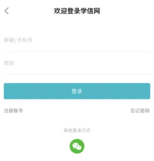 揭秘免費一肖二碼，探尋背后的真相與智慧選擇，揭秘免費一肖二碼，真相與智慧選擇探索