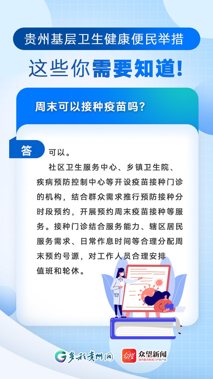 探索21健康網，引領健康新時代的力量，探索21健康網，引領健康新時代的先鋒力量